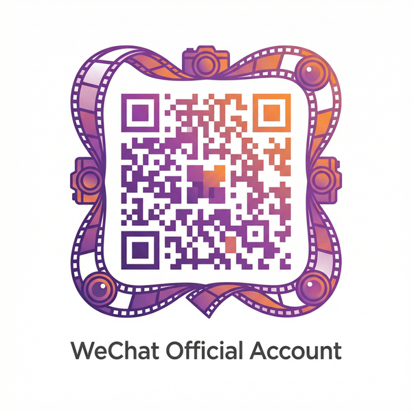 浴室激战公众号二维码